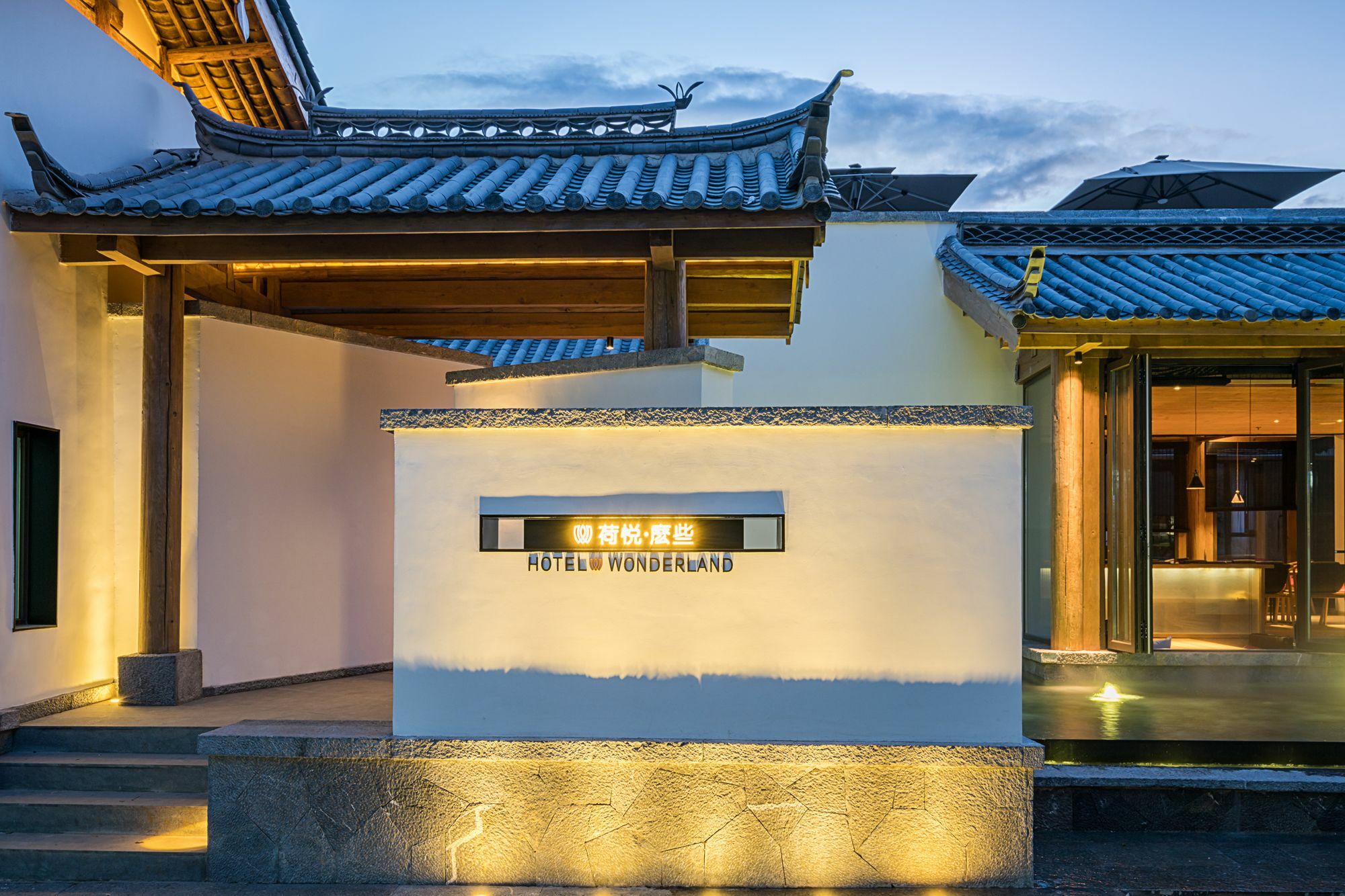 Hotel Wonderland Baisha  ภายนอก รูปภาพ